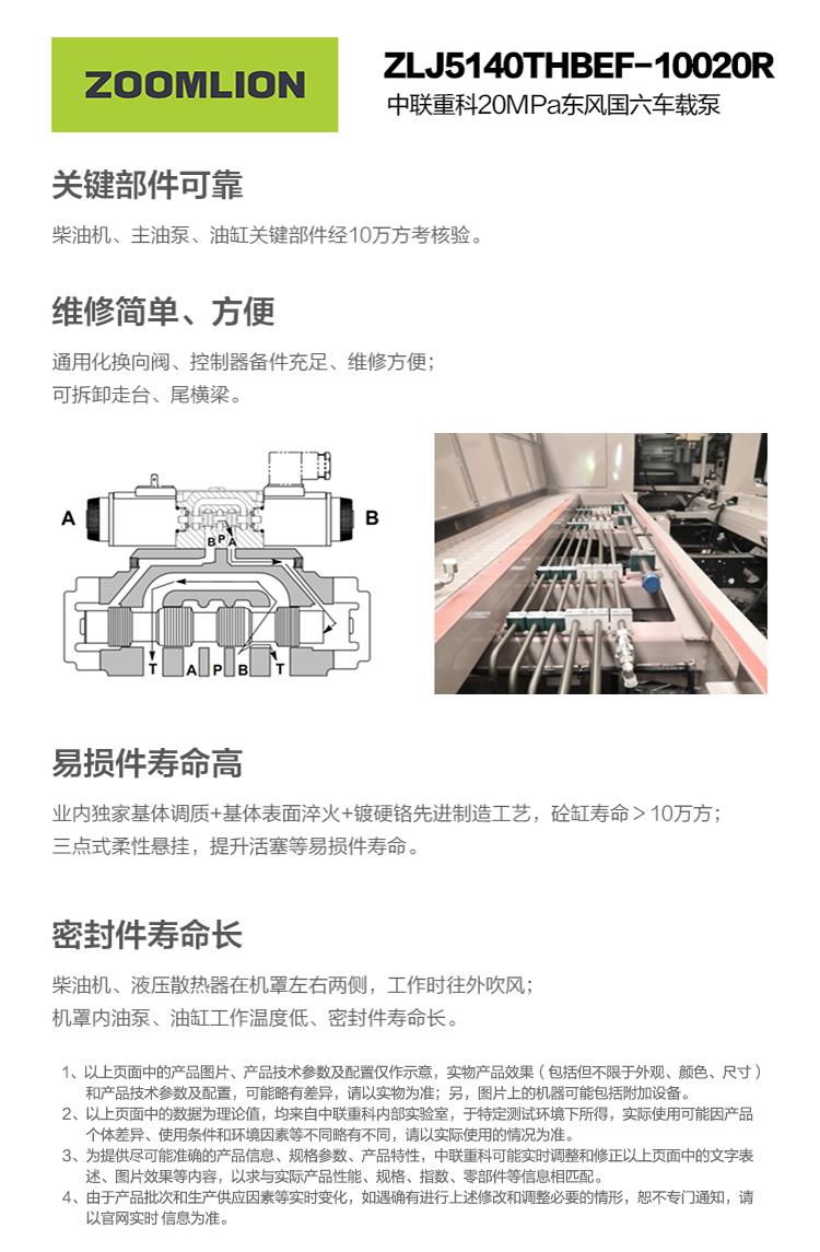 taptap开户-taptap体育注册