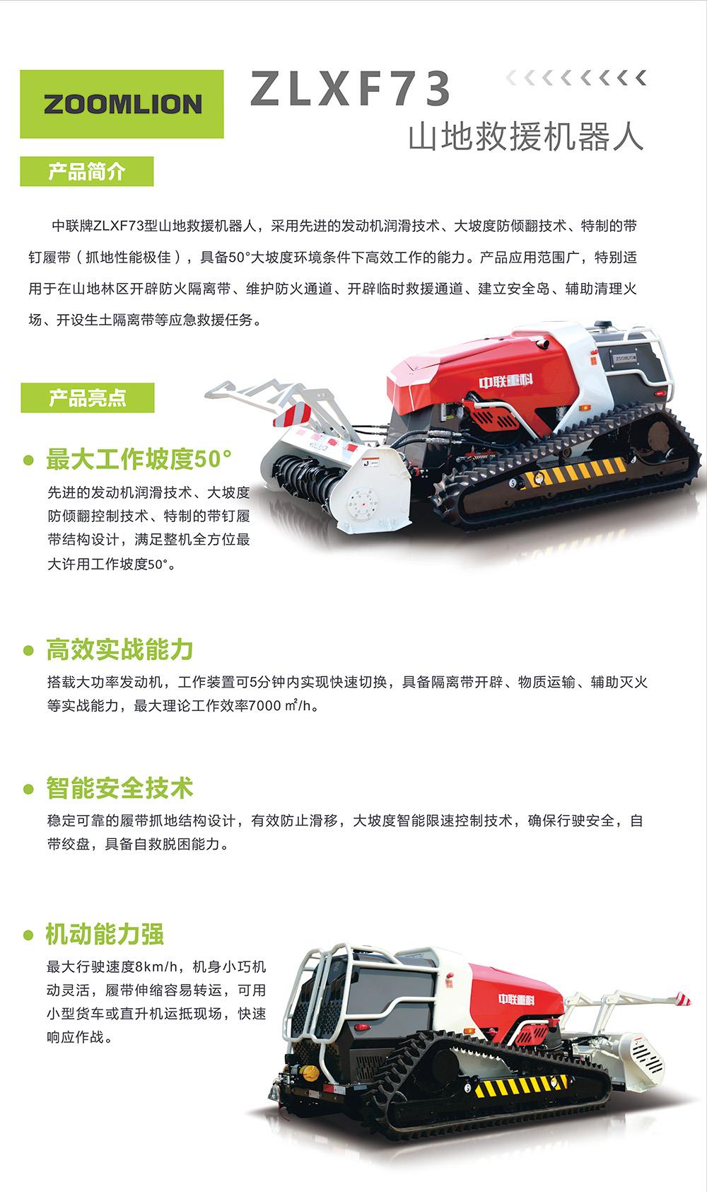taptap开户-taptap体育注册