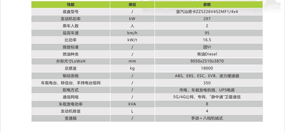 taptap开户-taptap体育注册